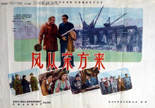 定制贝克利音乐学院文凭毕业证